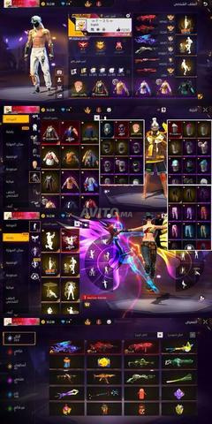 Compte Free Fire à vendre