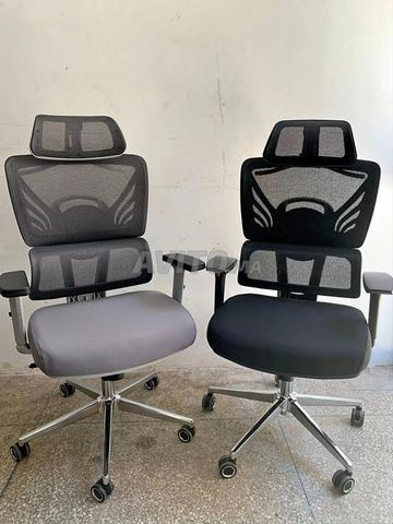📢 Chaise de bureau en Mesh - 2
