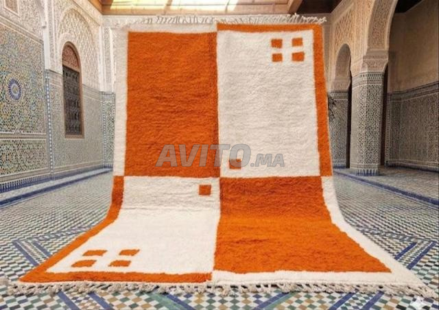 Tapis marocains - 2
