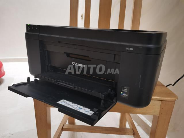 Imprimante Canon Pixma - 2