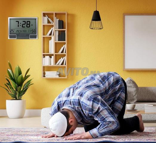 Horloge Fajr murale - 2