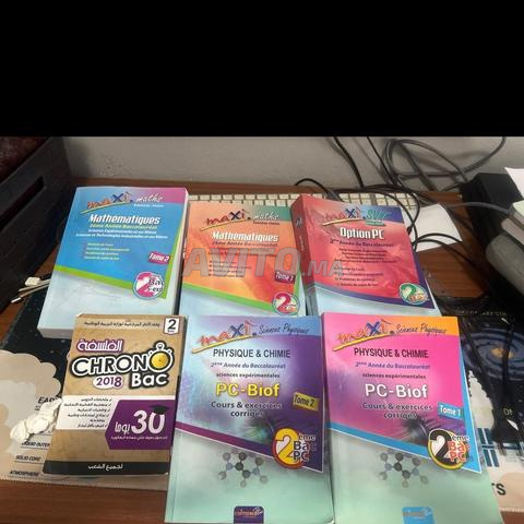 Collection maxi pour 2ème bac pc et autres choses