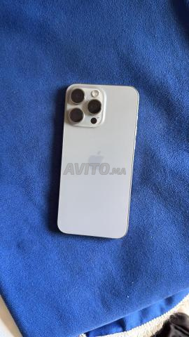 iPhone 15 Pro Max