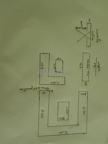 أعرض للبيع صالوني وأثاثي. - 2