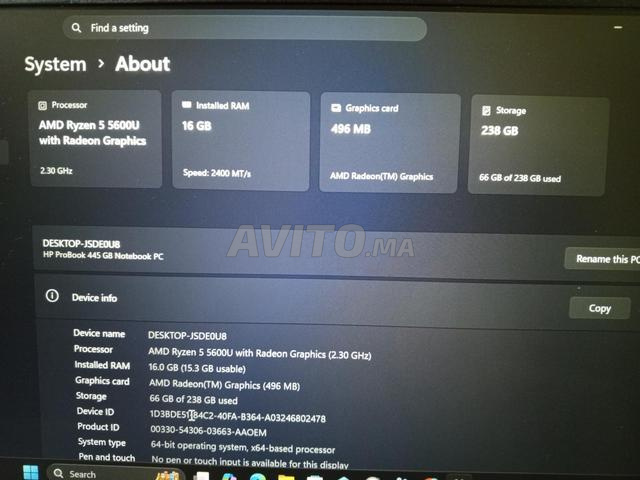 حاسوب محمول HP ProBook 445 G8 - 2
