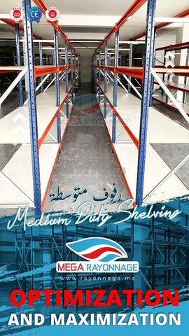 رفوف معدنية شبه ثقيلة حسب الطلب