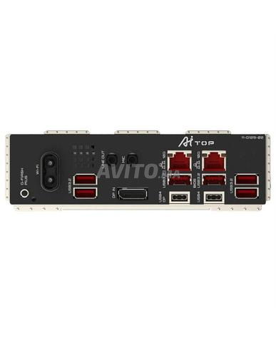 Carte mère Gigabyte TRX50 AI TOP - 2