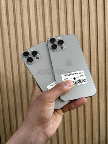 iPhone 16 pro max - 2