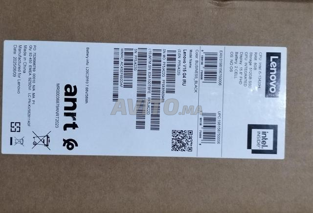 لينوفو V15 G4 IRU i5 الجيل 13 (جديد لم يفتح قط)