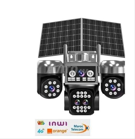 Caméra 4G Solaire 20 MP - 5 LENS 2 Panneaux 1XSs
