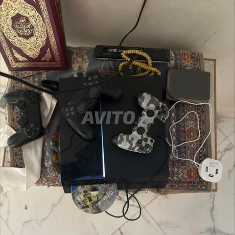 فاس عين شقف