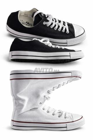 Je vends des Converse neuves sneakers
