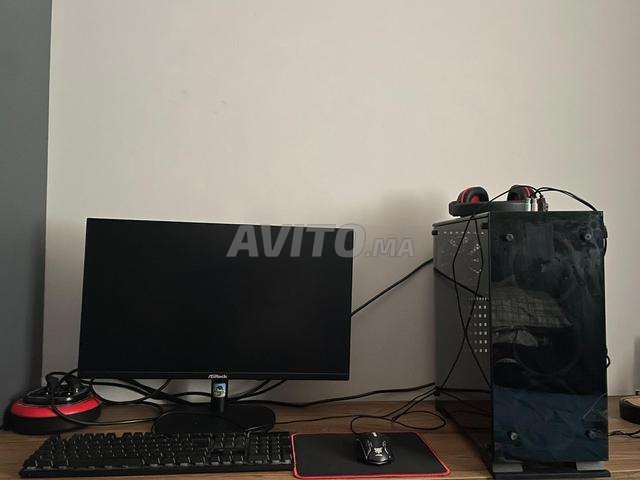 🔥 PC GAMER COMPLET & ÉCRAN 24.5 100Hz 🔥