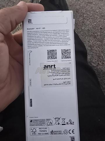 Galaxy Watch8 Classic - 2
