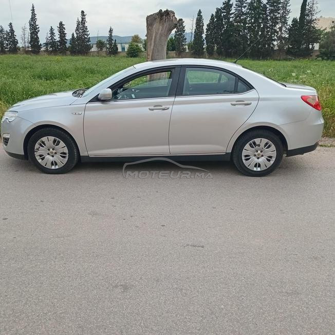 MG550 voiture à vendre vignette payée 650 DH