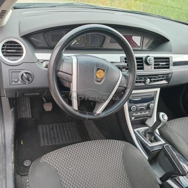 MG550 voiture à vendre vignette payée 650 DH