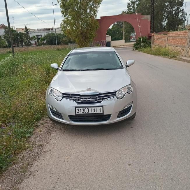 MG550 voiture à vendre vignette payée 650 DH