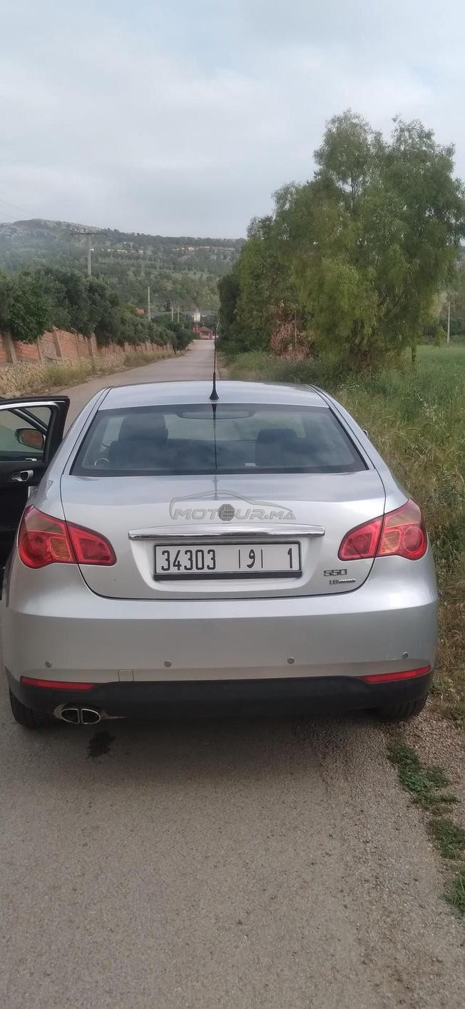 MG550 voiture à vendre vignette payée 650 DH
