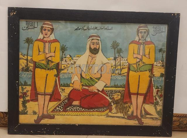 Tableau d'Ibn Abi Talib - 2
