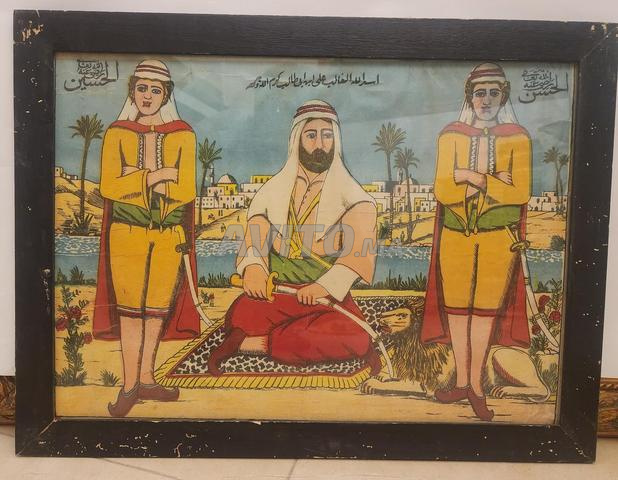 Tableau d'Ibn Abi Talib