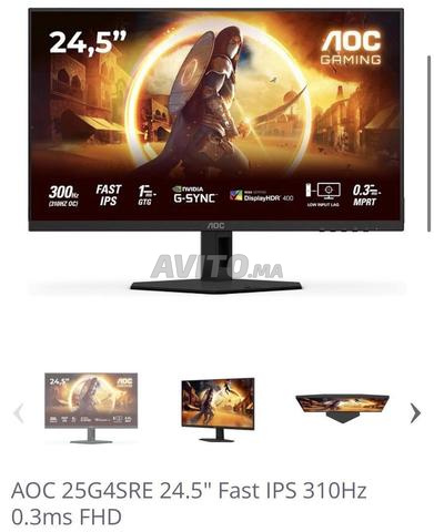 AOC 25G4SRE 24.5 Fast IPS 310Hz 0.3ms FHD