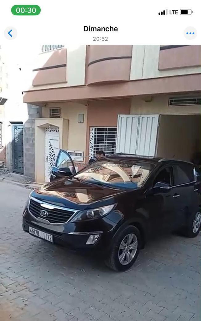 تيفلت جنب خميسات