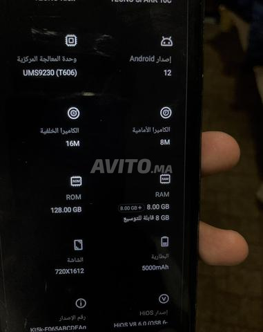 128GB 8+8RAM Redmi Style Tecno - 2