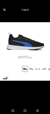 Puma flyer flex - 2