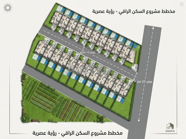 Aux Marocains du Monde… Cherchez-vous plus qu'un simple bien immobilier ?