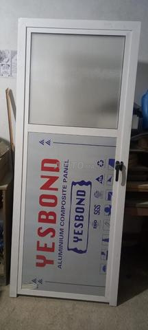 Nouvelle porte à vendre - 2