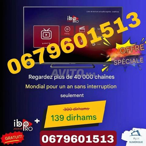IPTV للمونديال والقنوات العالمية - IBO Player Pro