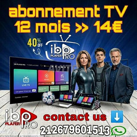 اشتراك IPTV IBO Player Pro - 40 ألف قناة