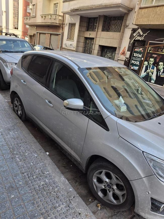 voiture à vendre 