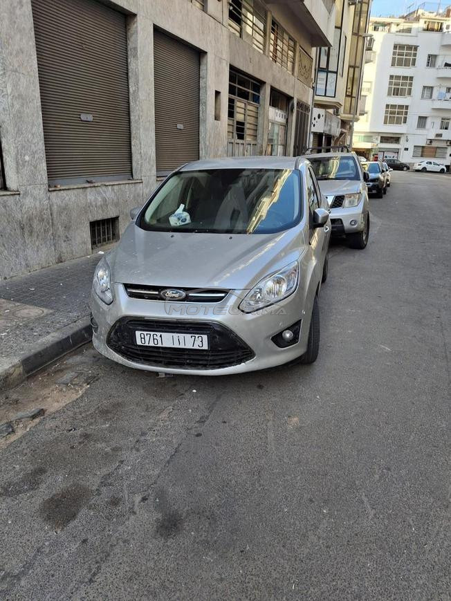 voiture à vendre 