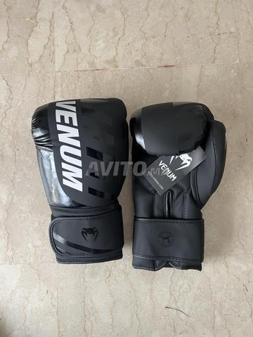 Gants de boxe Venum originaux