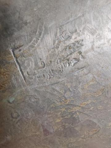 صواني وعلب شاي - 2