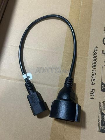 كابل طاقة PDU-C14 بطول 0.5 متر / 1 متر