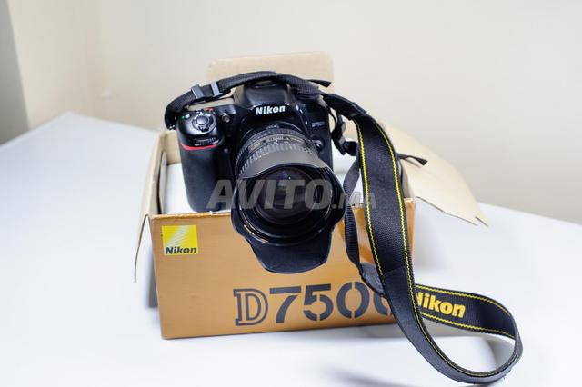 نيكون D7500 16-85 مم - 2