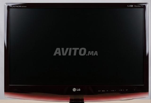 Écran LG 23 pouces Full HD à vendre - Excellent état