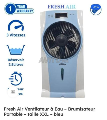 انتعاش فوري مع مروحة الرذاذ FRESHAIR AC-404MF - 2