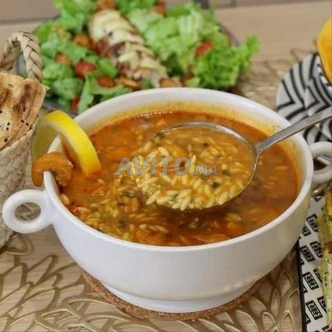 مقدم خدمات تموين