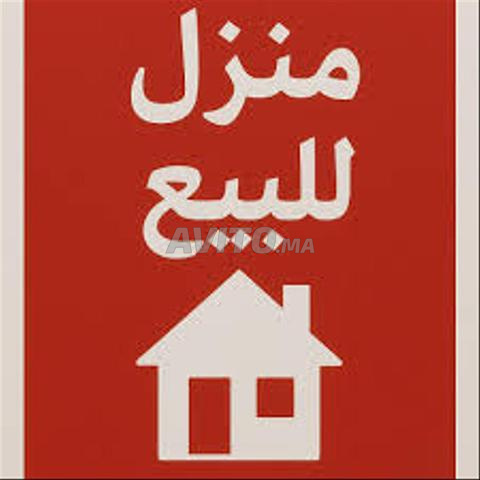 Maison à M'Diq