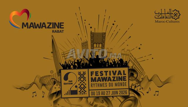 Cartes Black et cartes gold Mawazine 2026