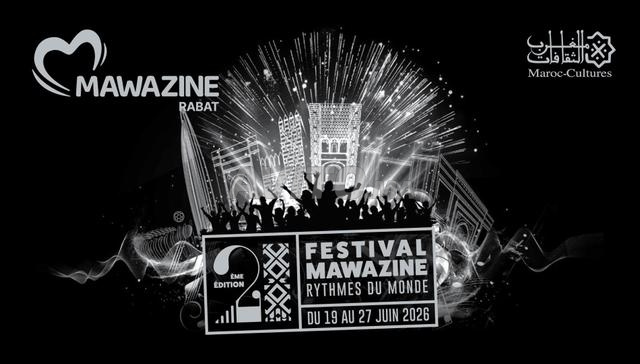 Cartes Black et cartes gold Mawazine 2026