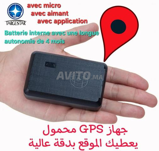متتبع GPS مستقل مع ميكروفون - 2