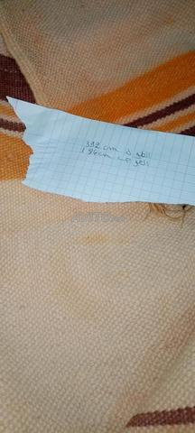 Anciens tapis - 2