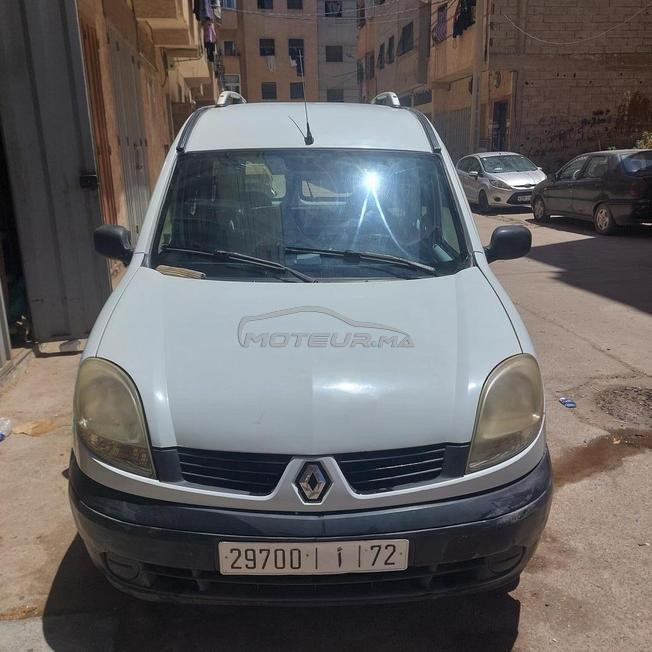 سيارة للعمل