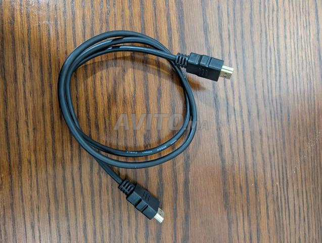 Écran MSI Optix G24C6 incurvé 24 pouces - 2