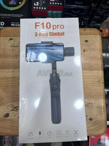 Stabilisateur professionnel - 2