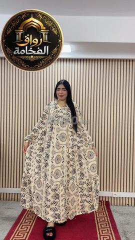Robe Kaloosh aux couleurs vives et magnifiques
